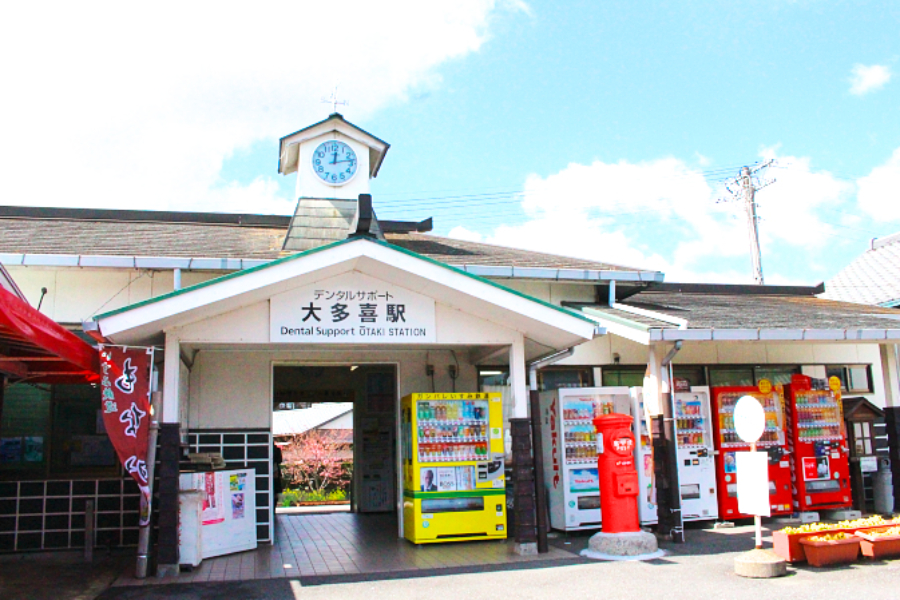 ▲大多喜駅舎