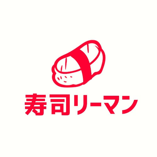 ライター画像