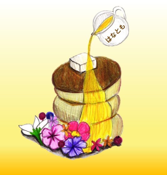 ライター画像